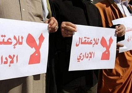الأسرى الإداريون يتفقون على سلسلة خطوات للمطالبة بحقوقهم