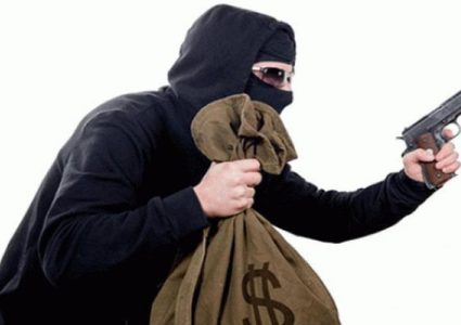 سطو مسلح على بنك في بلدة السموع