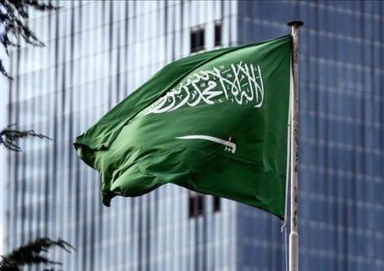 السفارة السعودية تدعو رعاياها "للمغادرة بسرعة"