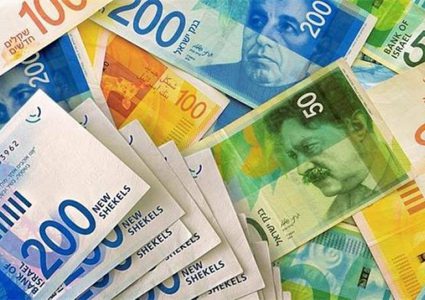 أسعار صرف العملات مقابل الشيقل اليوم السبت