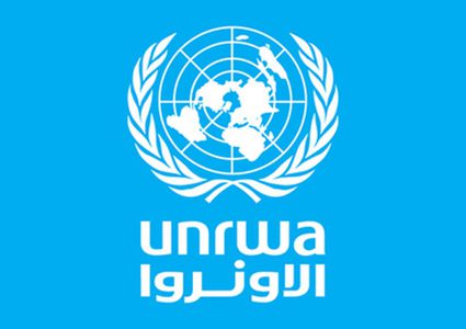 شؤون اللاجئين": استمرار الجهود لجسر الفجوة المالية التي تعاني منها "الأونروا"