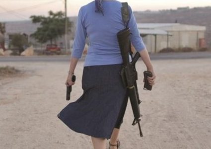 ارتفاع معدل تسليح النساء اليهوديات بـ 88% منذ مطلع العام