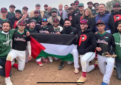 منتخب فلسطين للبيسبول يتغلب على باكستان ويتوج بلقب "كأس لينكولن"