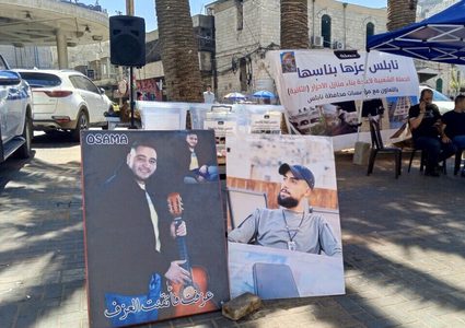 "نابلس عزها بناسها".. حملة تجمع آلاف الشواقل لإعادة إعمار بيوت البلدة القديمة