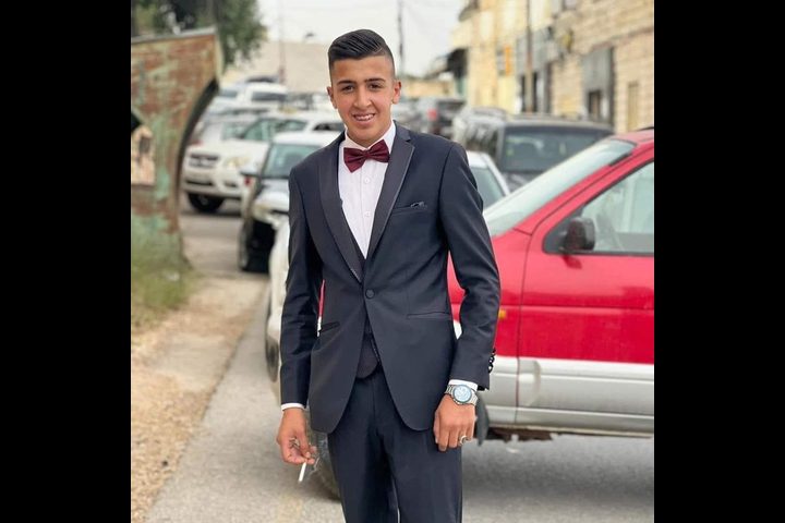 استشهاد فتى في سلواد شرق رام الله