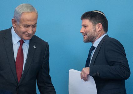 سموتريتش يجمد تحويل أموال للخطة الخمسية بالقدس