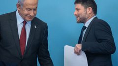 سموتريتش يجمد تحويل أموال للخطة الخمسية بالقدس