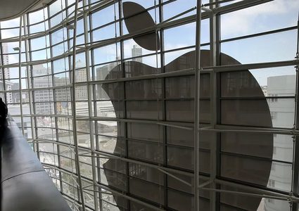 "آيفون 15".. هذا موعد الإطلاق المرتقب