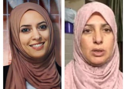 الاحتلال ينقل الأسيرتين جرادات وشاهين من سجن "الرملة" إلى "الدامون"