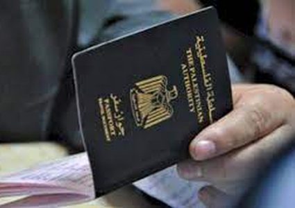 الخارجية تطالب الراغبين بالسفر التأكد من صلاحية جوازاتهم