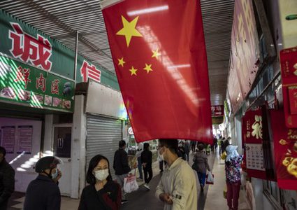 الصين تسجل انكماشا في الأسعار للمرة الأولى منذ 2021