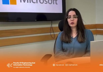 النجاح: خريجة برنامج الشبكات وأمن المعلومات تحصل على وظيفتها من فرصة تدريب