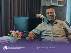 جامعة النجاح تطرح برنامج ماجستير قوانين الاستثمار والتمويل