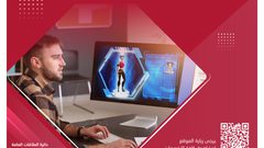 الأول من نوعه..للسنة الثالثة على التوالي كلية الفنون تطرح تخصص تصميم الألعاب