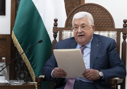 الرئيس يحيل عددا من محافظي المحافظات الجنوبية والشمالية للتقاعد