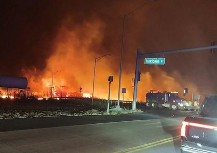 الرئيس الأمريكي يعلن حالة الكارثة في هاواي