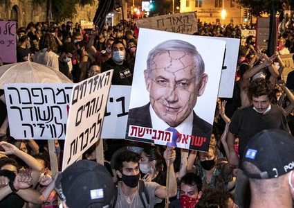 عشرات الآلف يتظاهرون ضد نتنياهو في أنحاء إسرائيل