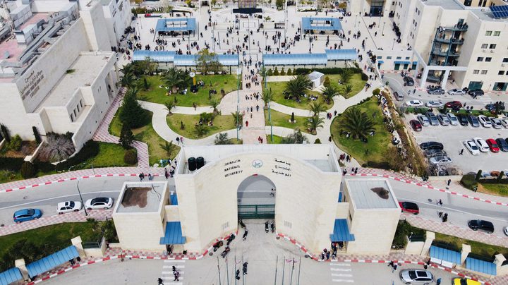 النجاح: "جامعة فلسطينية بلا حدود جغرافية" .. كتب د. سائد الكوني