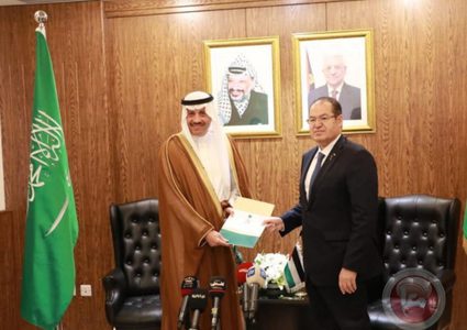 السعودية تعين سفيرا لدى فلسطين