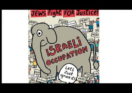 المجلس الوطني يثمن توقيع أكثر من 1200 أكاديمي على عريضة تدين النظام العنصري