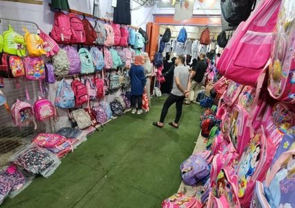 وزارة الاقتصاد تؤكد وفرة احتياجات الطلبة المدرسيىة بأسعار منافسة