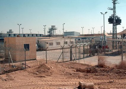 قوات القمع تقتحم قسم 26 في سجن "النقب"