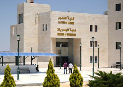 جامعة النجاح تقدم برنامجًا متميزًا في الرياضيات وعلم البيانات