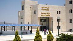 جامعة النجاح تقدم برنامجًا متميزًا في الرياضيات وعلم البيانات