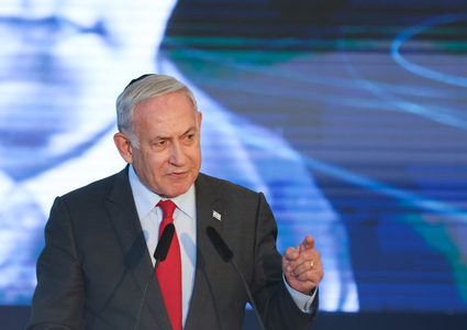 نتنياهو ينتقد واشنطن:اتفاقات لا تفكك النووي ستزود طهران وعناصر إرهابية بالأموال