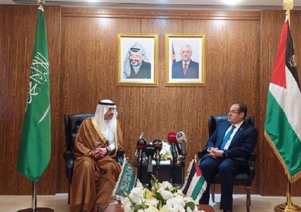 السعودية تعزز دعمها لفلسطين بتعيين سفير فوق العادة