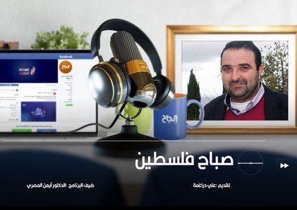 موجة حارة غير عادية تضرب فلسطين والأردن وتستمر حتى غدٍ