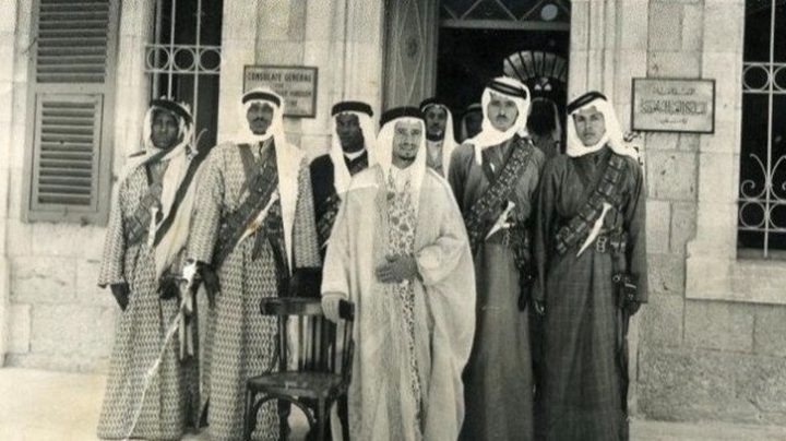 سفير سعودي ينشر صورة لقنصلية المملكة في القدس عام 1947