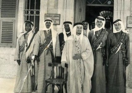 سفير سعودي ينشر صورة لقنصلية المملكة في القدس عام 1947