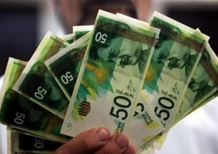 التنمية الاجتماعية: صرف مخصصات الشؤون غدا الثلاثاء