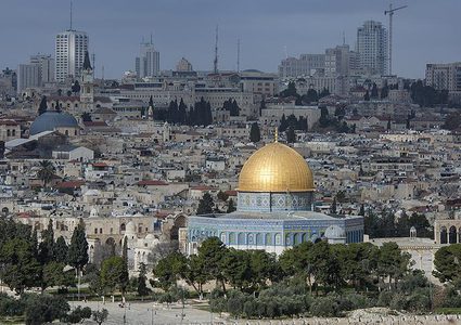 يديعوت: باراغواي سنقل سفارتها للقدس العام الجاري