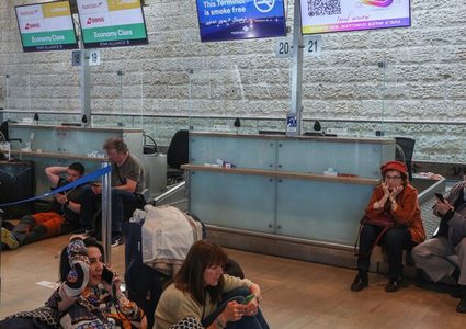 أمريكي مسلم يكشف سوء معاملة الإسرائيليين له في المطار واجباره على التعري