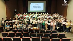 جامعة النجاح والتربية تختتمان نادي البرمجة والذكاء الاصطناعي لطلبة مدارس نابلس