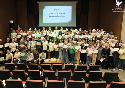 جامعة النجاح والتربية تختتمان نادي البرمجة والذكاء الاصطناعي لطلبة مدارس نابلس