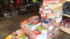 موسم المكتبات في ظل التكنولوجيا والتحول الإلكتروني