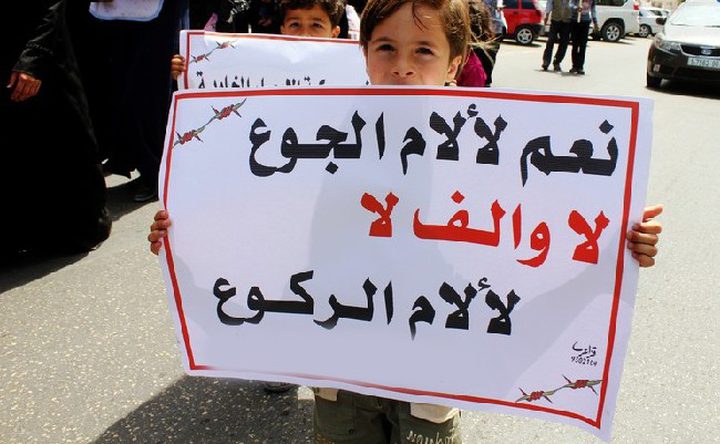 مئات الأسرى يتجهزون لخوض الاضراب المفتوح عن الطعام