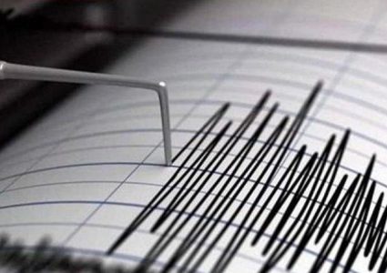 زلزال قوي يضرب العاصمة الكولومبية