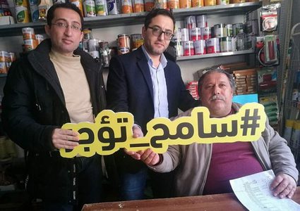 "سامح تؤجر" حملة إنسانية في غزة أنقذت المتعسرين بآلاف الشواقل