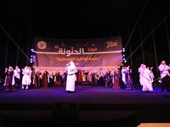 أحيت فرقة الحنونة الشعبية حفلا ثقافيا وطنيا في جامعة النجاح الوطنية على مسرح المرحوم حكمت المصري بحضور رئيس الجامعة أ.د عبد الناصر زيد و عدد من مساعديه وحشد كبير من الجمهور ،ويأتي هذا الحفل ضمن فعاليات حملة نورت النجاح إيذانا باستقبال الطلبة الجدد للفصل الدراسي 2023_2024.