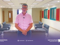 في إطار استراتيجيتها التطويرية.. النجاح تطلق برنامج دكتوراه في كيمياء الأغذية