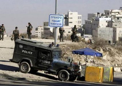 قوات الاحتلال تقتحم بلدة العيسوية في القدس