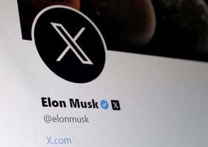 إيلون ماسك: منصة إكس ستلغي خاصية حظر الحسابات