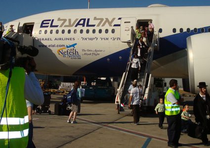 صحيفة إسرائيلية : تراجع كبير في هجرة الشباب من أمريكا وكندا إلى إسرائيل