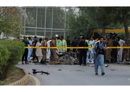 مقتل 11 عاملا في هجوم مسلح شمال غربي باكستان