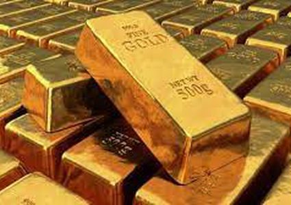 احتياطيات الذهب تصل 75 مليون أوقية في روسيا الاتحادية