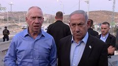 نتنياهو وغالنت: الهجمات التي تستهدف الإسرائيليين تمويلها من إيران